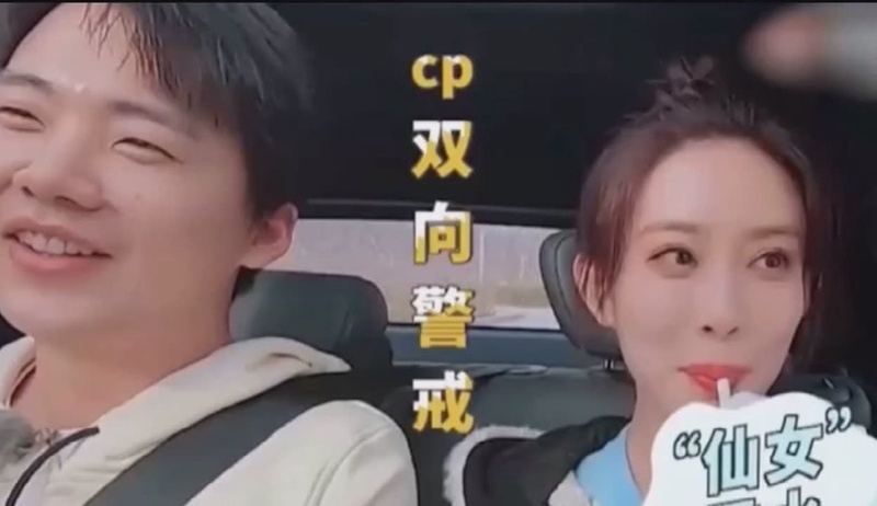 孟子义