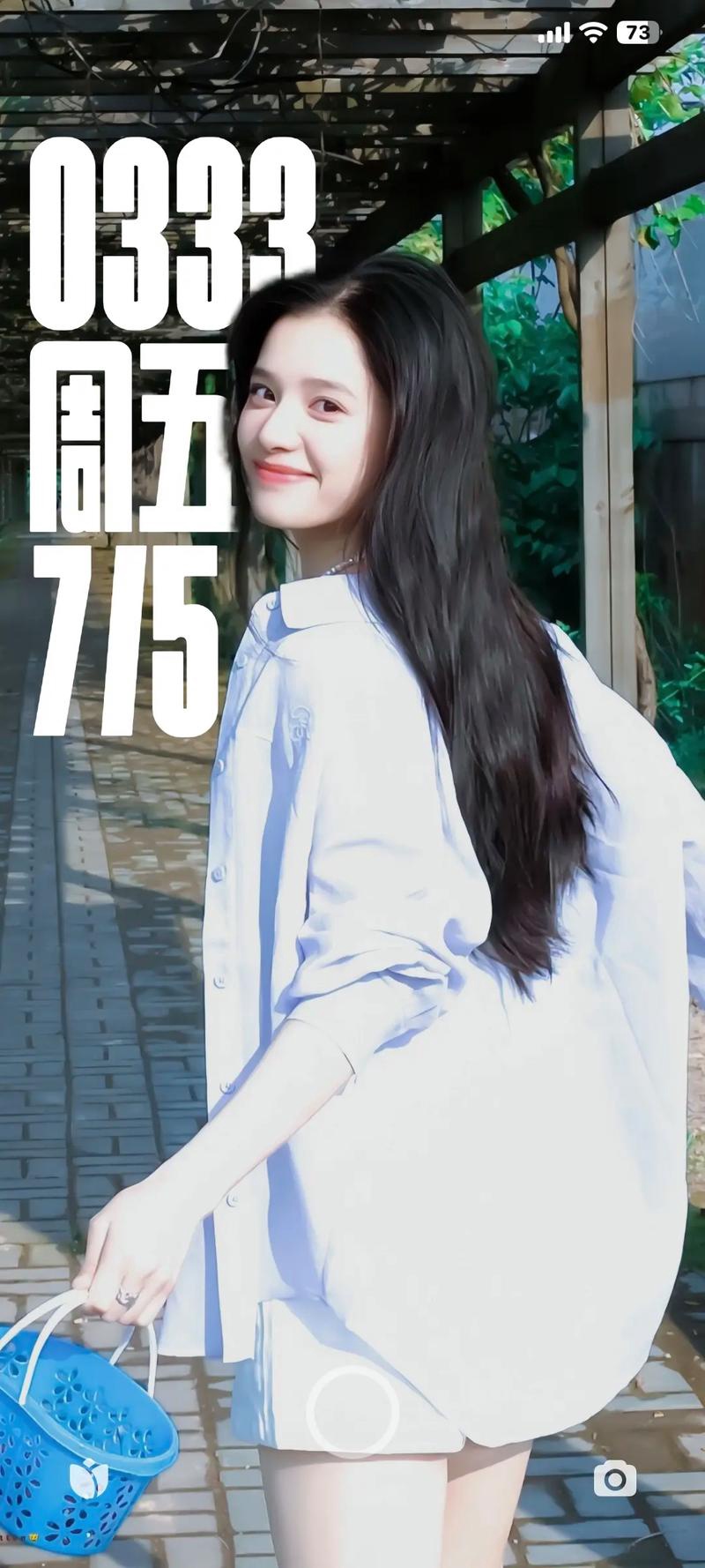 张婧仪